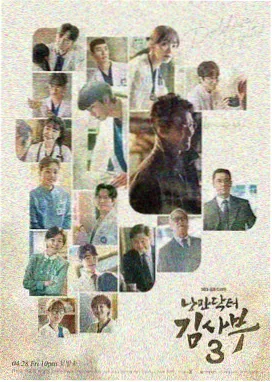 雾港来信剧集画面示意